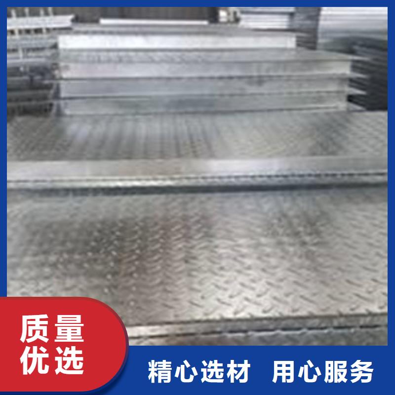 花纹钢板发,镀锌花纹板现货齐全售后无忧