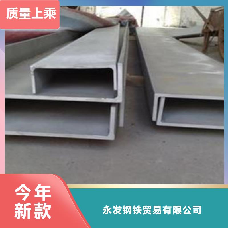 不锈钢型材发热镀锌圆管高性价比