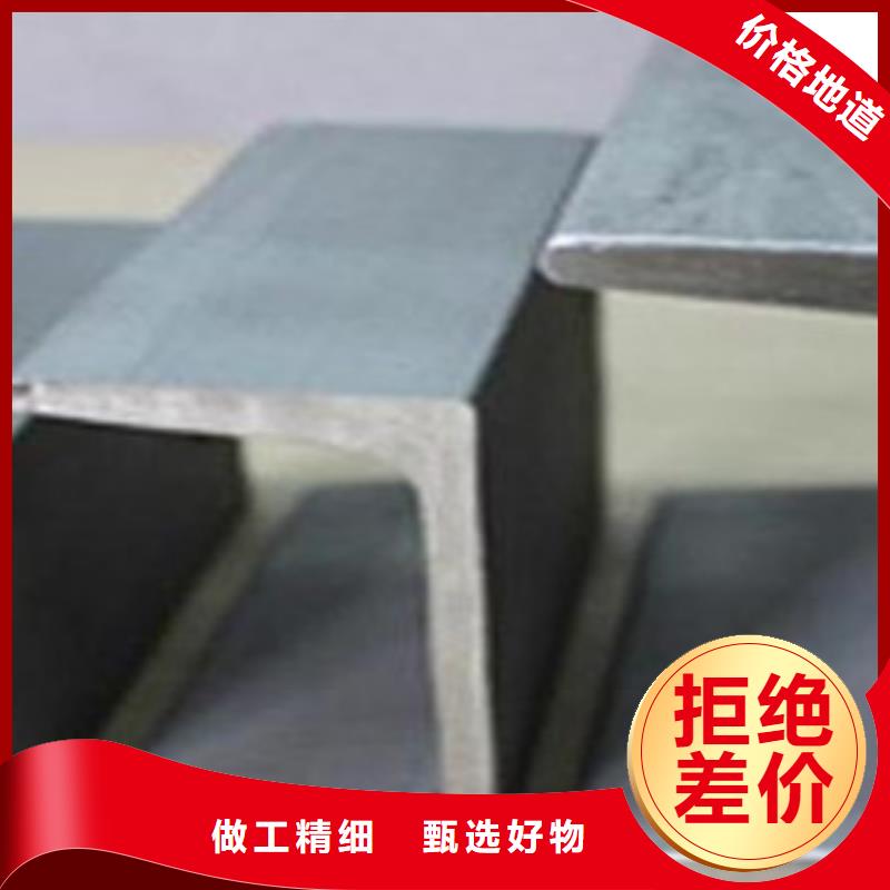 【不锈钢型材发热镀锌角钢工厂直销】