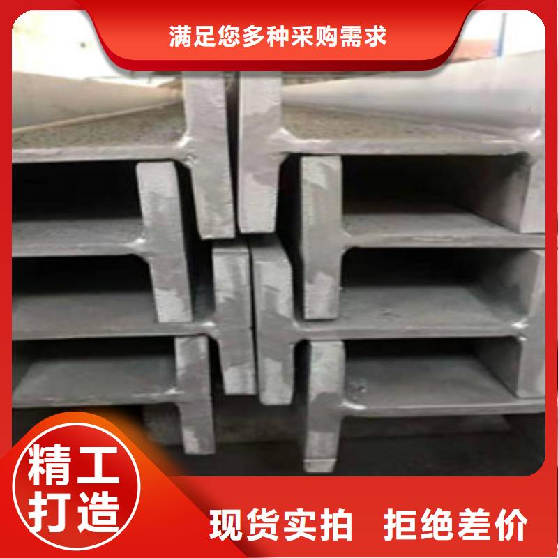 不锈钢型材发,【热镀锌圆管】种类多质量好