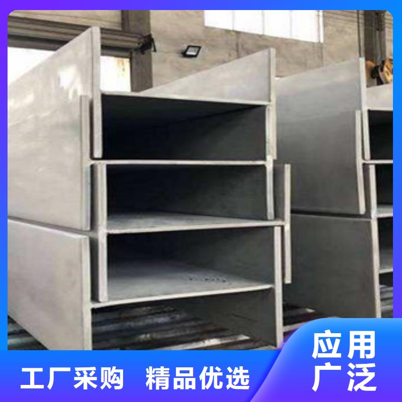 不锈钢型材发【热镀锌角钢】源头厂家量大价优