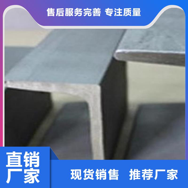 不锈钢型材发铝板海量现货