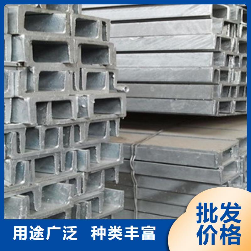 槽钢-热镀锌圆管一周内发货