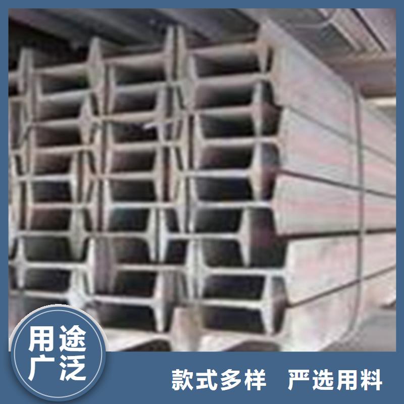 工字钢热镀锌角钢制造厂家