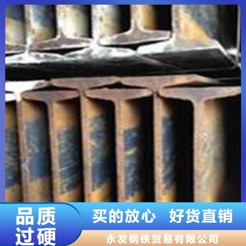 工字钢-（热镀锌）合金H型钢好货采购