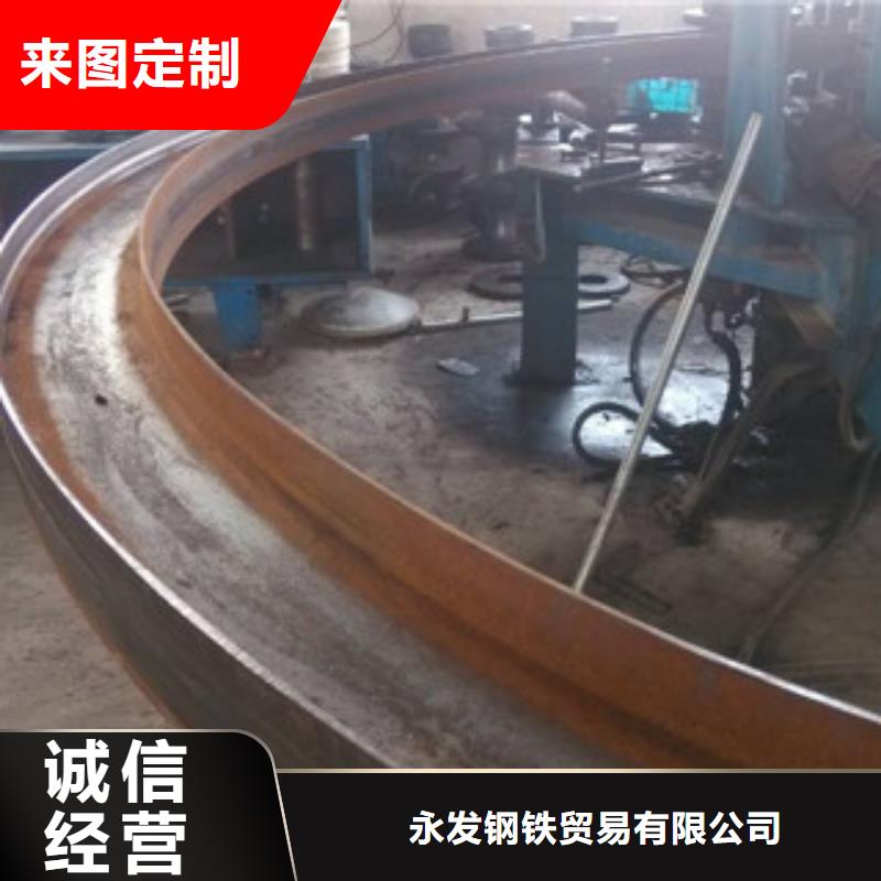 工字钢-镀铜扁钢厂家十分靠谱