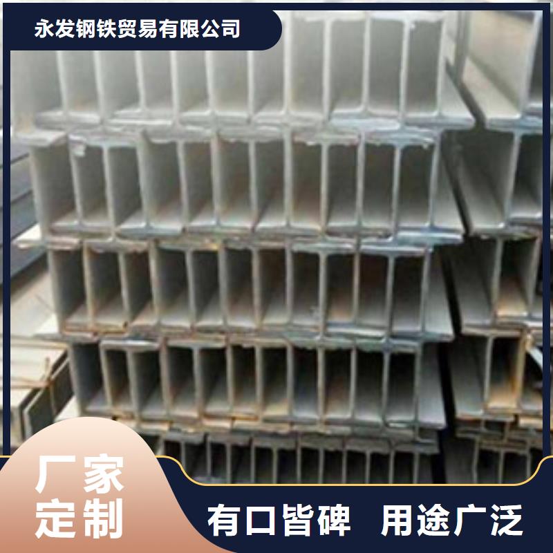 工字钢日标镀锌槽钢无中间商厂家直销