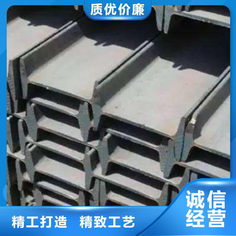 工字钢-（热镀锌）合金H型钢好货采购