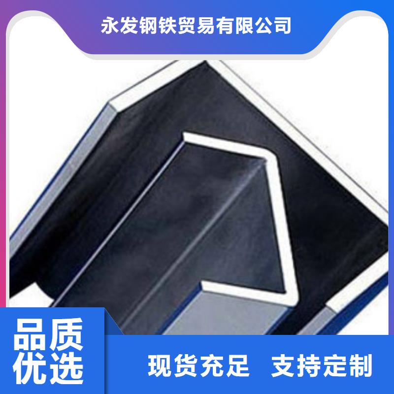 C型钢日标镀锌槽钢应用范围广泛