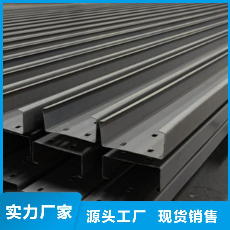【C型钢（热镀锌）合金H型钢品质有保障】