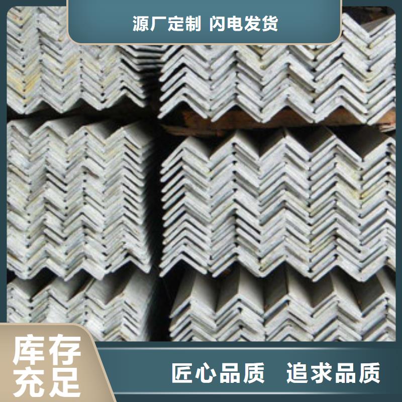 角钢日标镀锌槽钢质优价廉