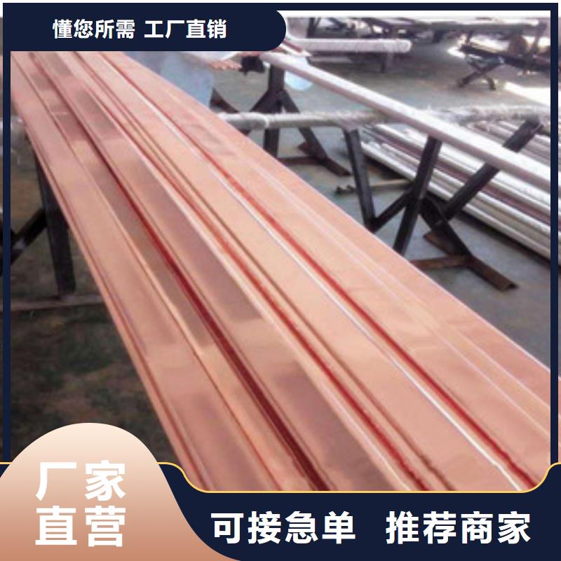 镀铜扁钢热镀锌角钢对质量负责
