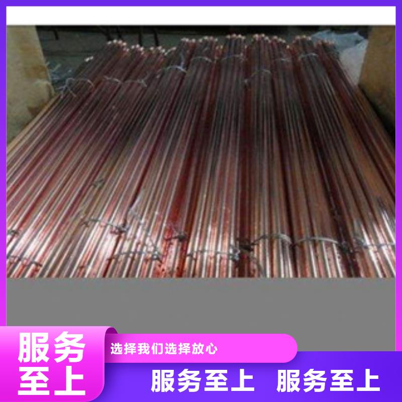 镀铜扁钢（热镀锌）合金H型钢快速物流发货