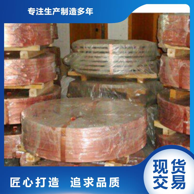 镀铜扁钢热镀锌角钢精致工艺