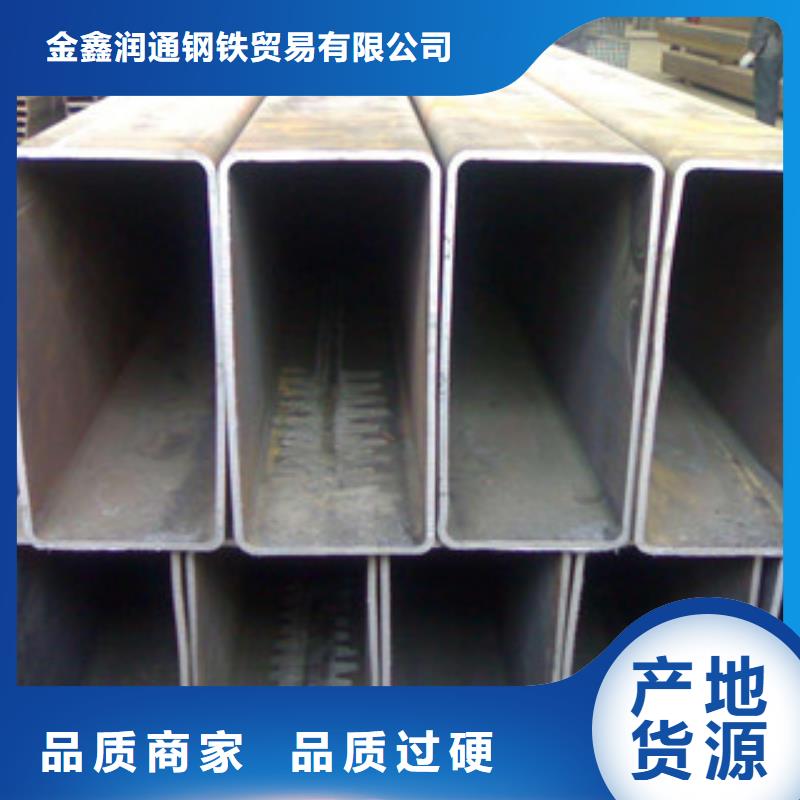 无缝方管角钢工厂直营