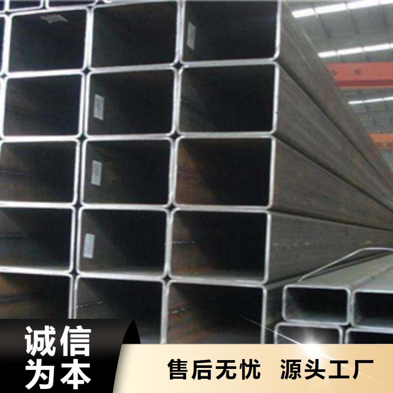 无缝方管H型钢选择我们选择放心