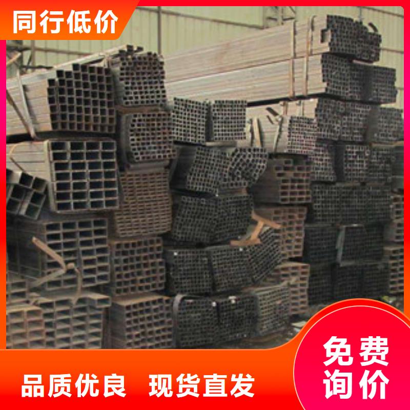 无缝方管【角钢】多种工艺