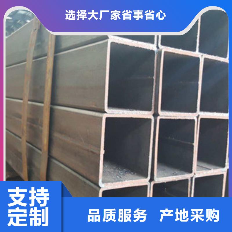 无缝方管H型钢一致好评产品