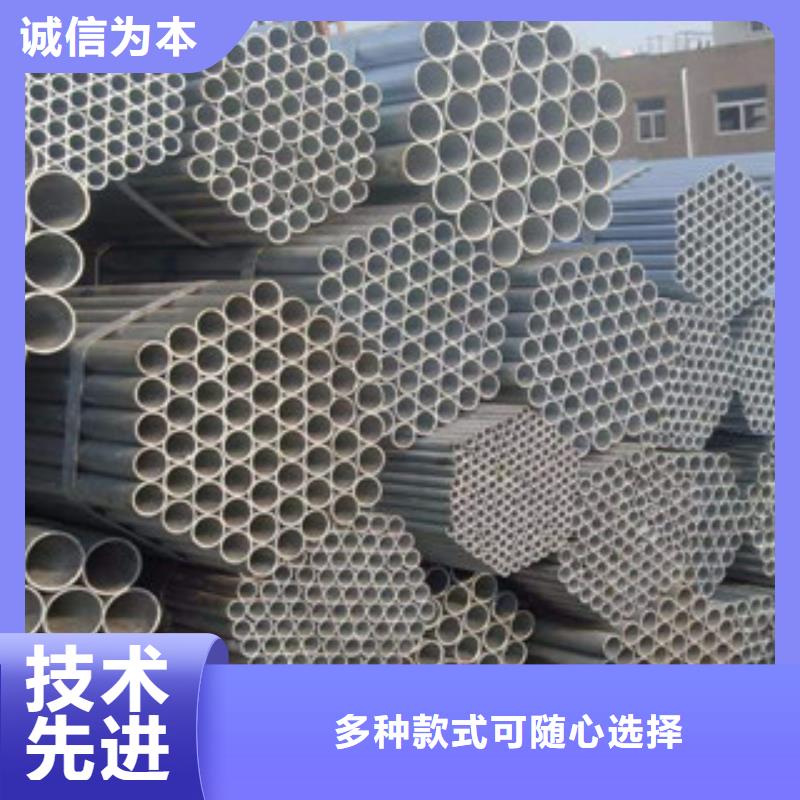 镀锌钢管,H型钢严选好货