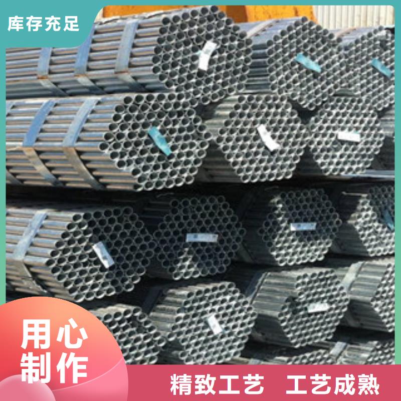 镀锌钢管工字钢厂家质量过硬