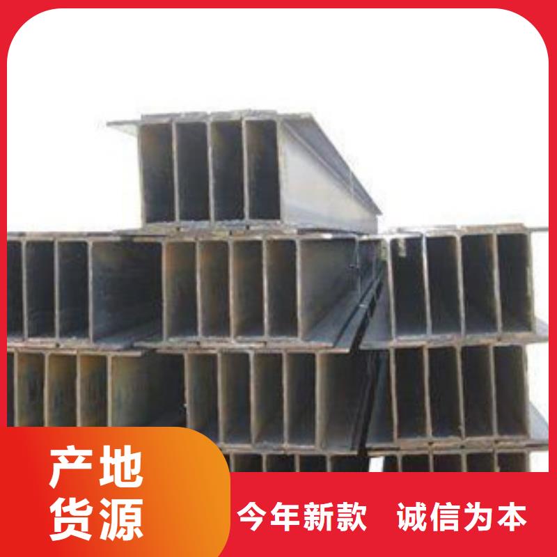 H型钢螺旋钢管好品质售后无忧