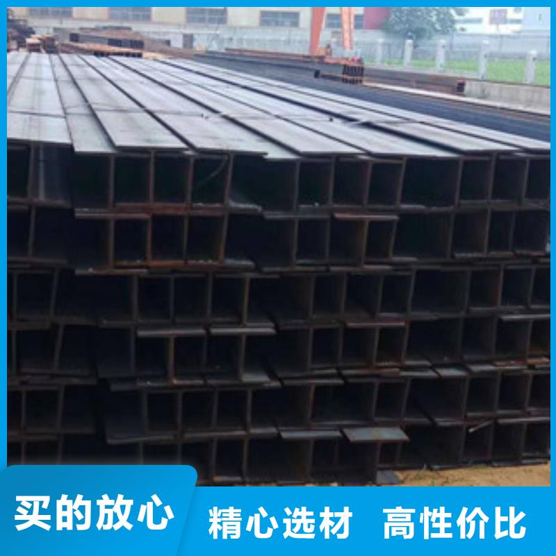 【H型钢】扁钢信誉有保证