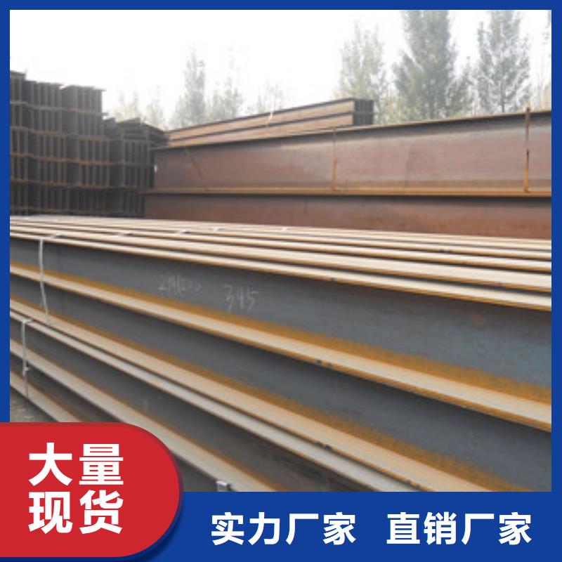 H型钢_螺旋钢管详细参数