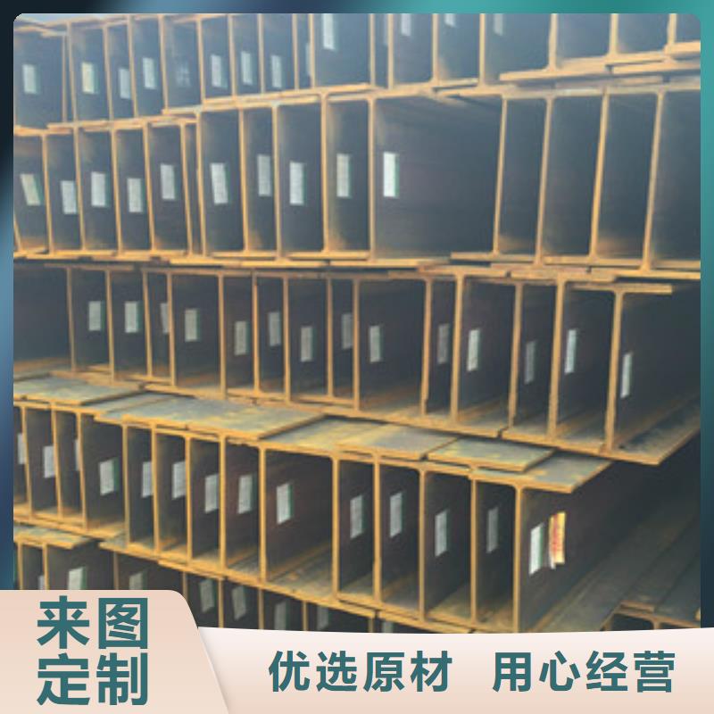 H型钢螺旋钢管好品质售后无忧