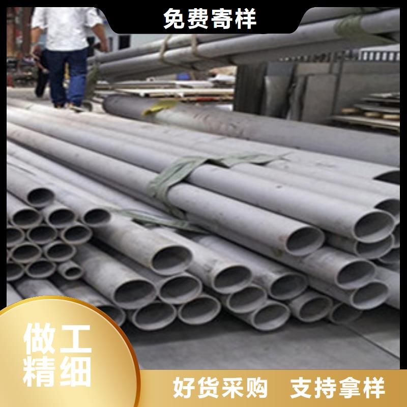 【不锈钢管】H型钢多年行业积累
