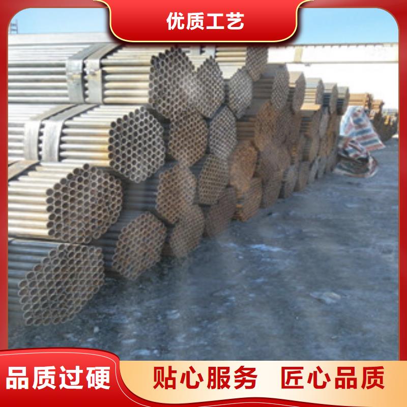 焊管-H型钢库存齐全厂家直供