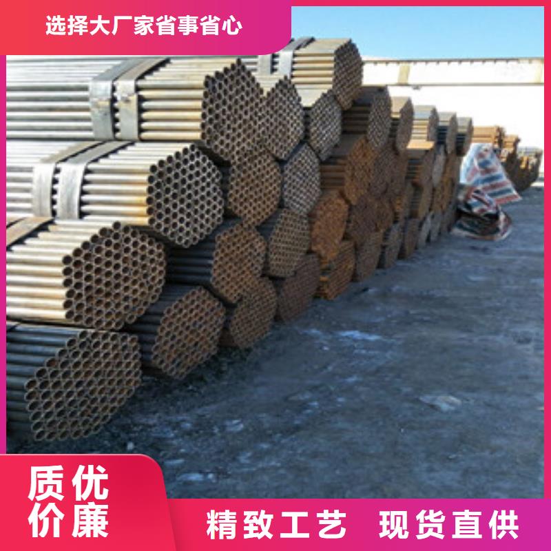 【焊管-H型钢源头厂家量大价优】