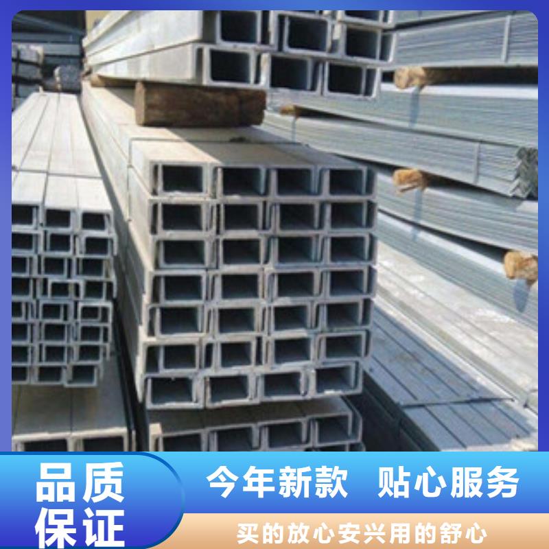 槽钢螺旋钢管源头厂家经验丰富