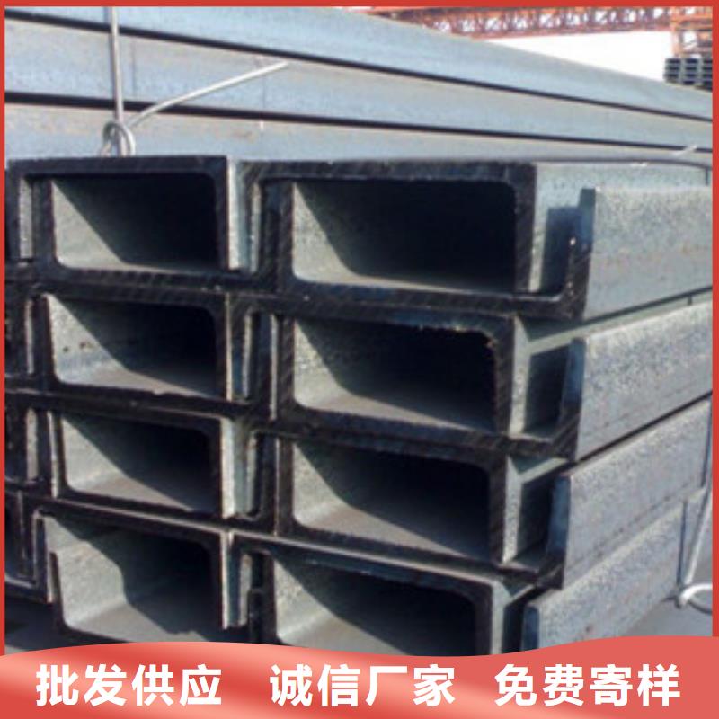槽钢螺旋钢管源头厂家经验丰富