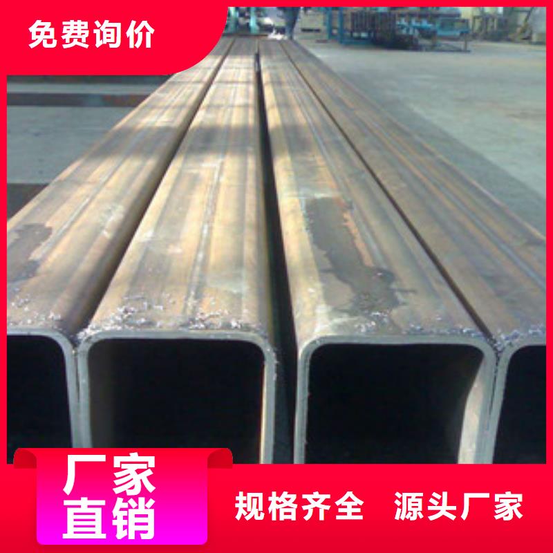 方管焊管品质优选