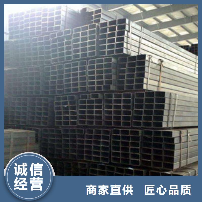 方管H型钢快速生产