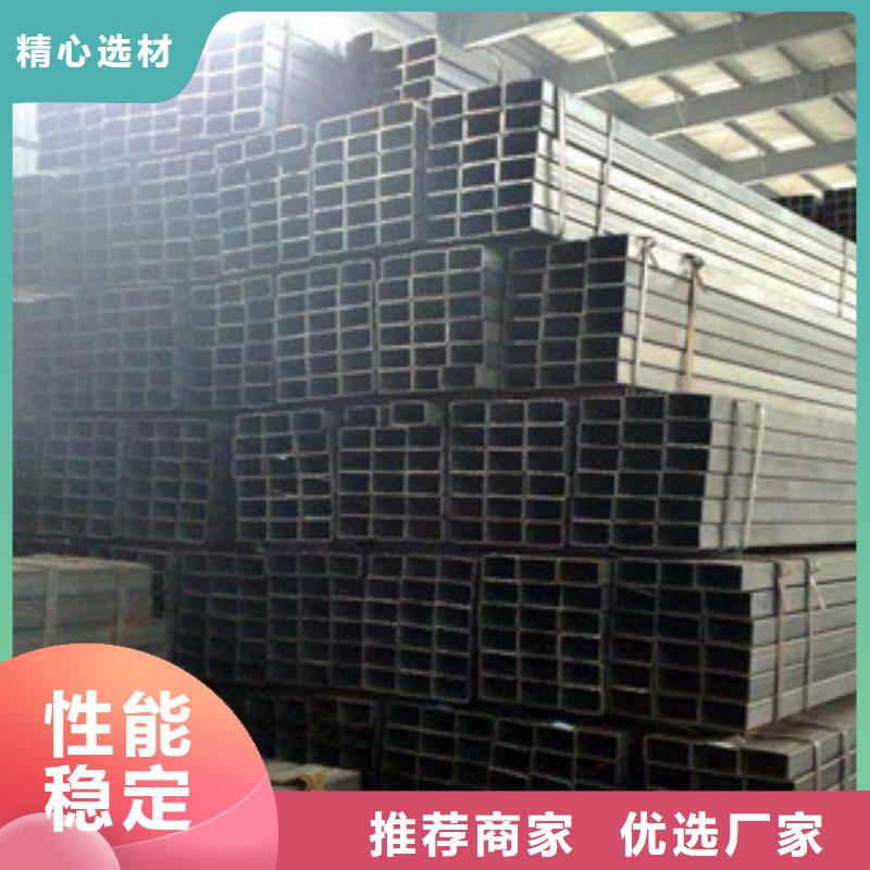 方管,H型钢诚信厂家