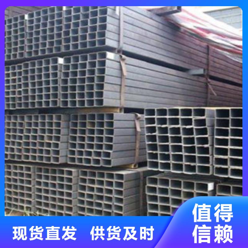 方管工字钢支持定制批发