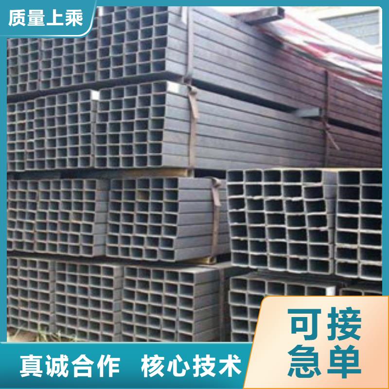 方管工字钢厂家实力雄厚
