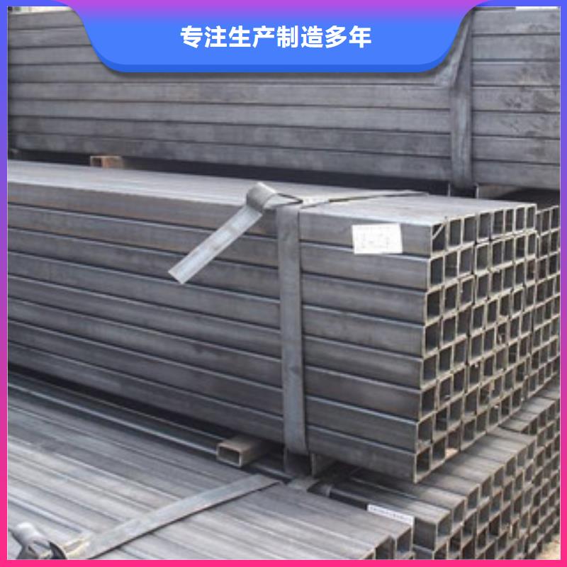 方管无缝钢管今年新款