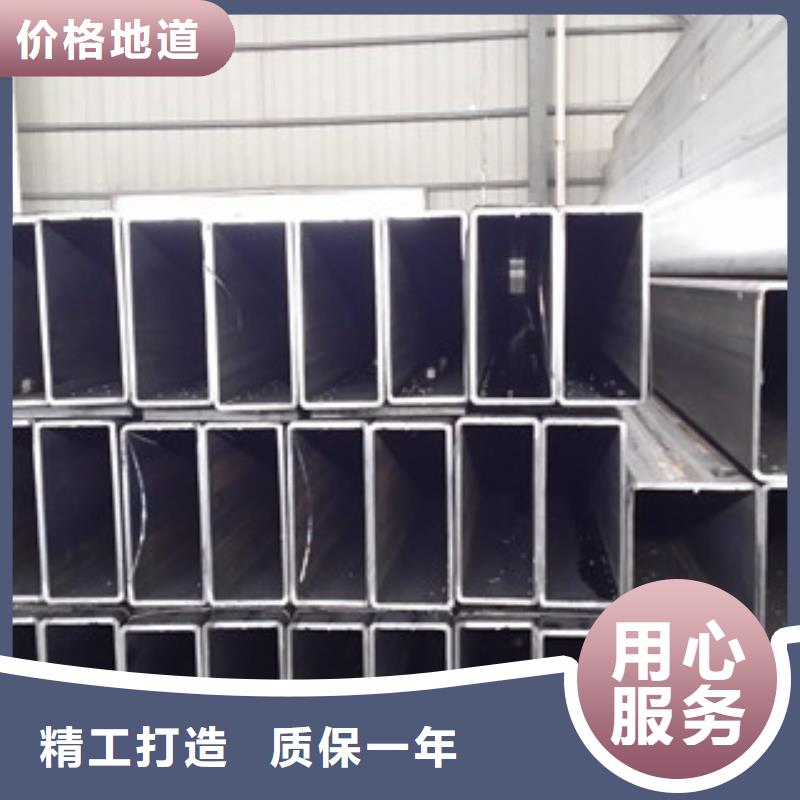 方管-扁钢种类齐全