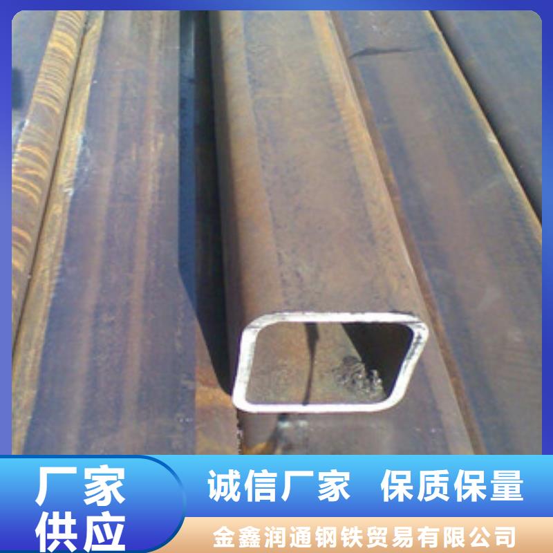 方管-扁钢种类齐全