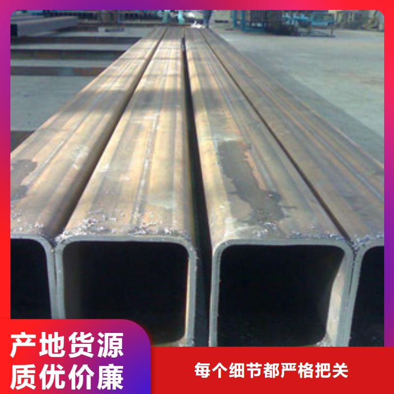 方管H型钢优选货源
