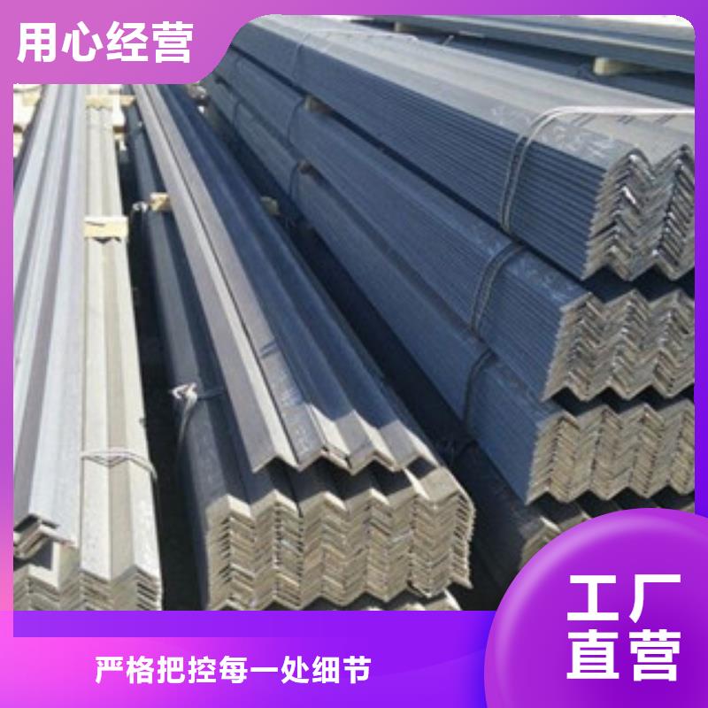 角钢_扁钢定制速度快工期短