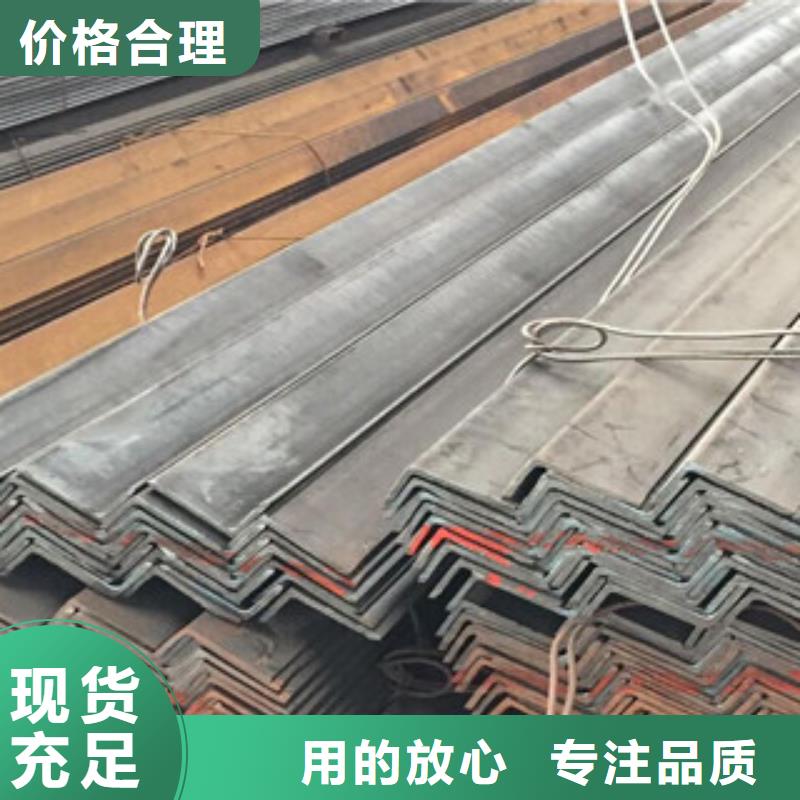 角钢-焊管源头厂家来图定制