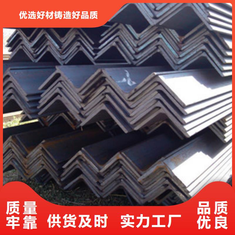 角钢_焊管出货快