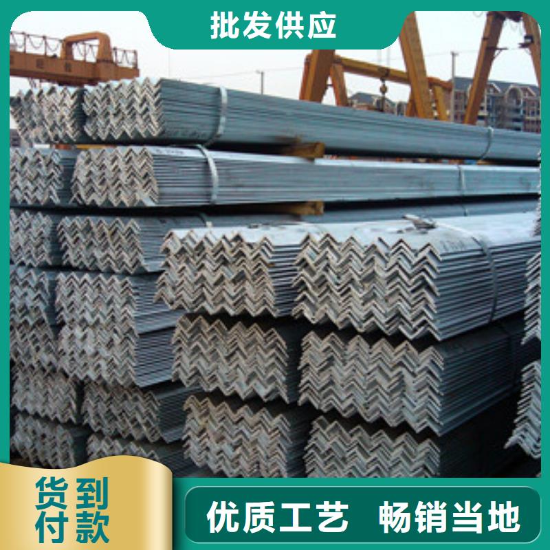 角钢焊管信誉有保证