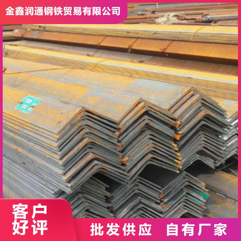角钢螺旋钢管拒绝伪劣产品