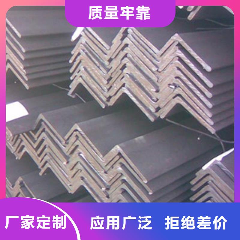 角钢工字钢细节展示