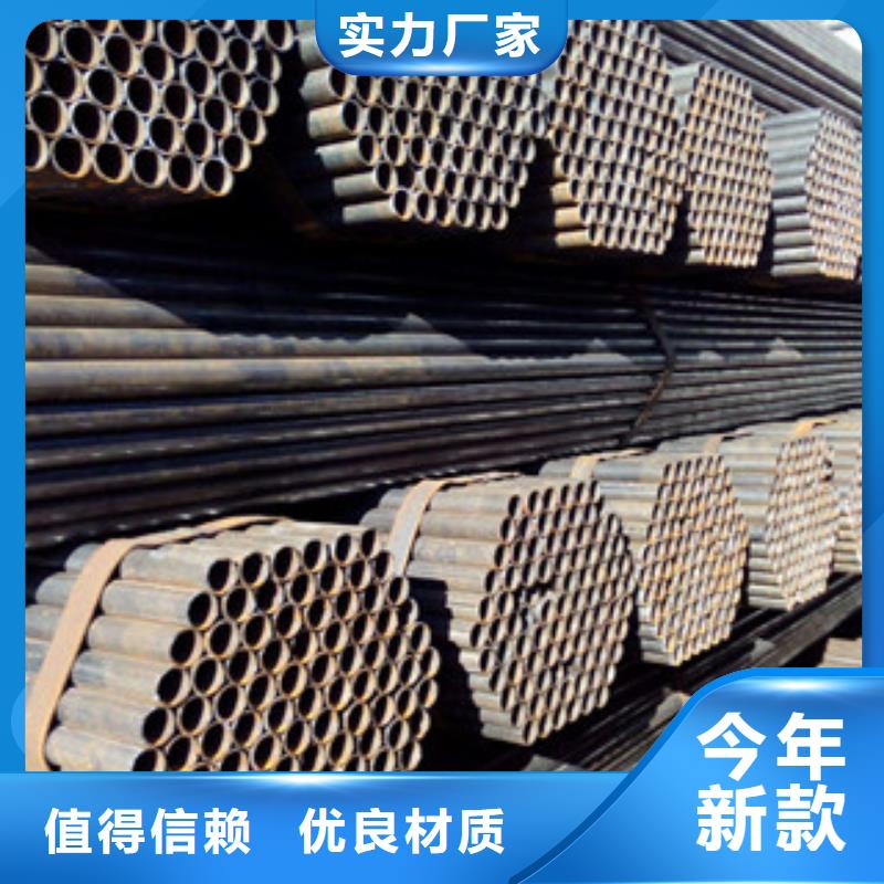 【架子管】方管工艺层层把关