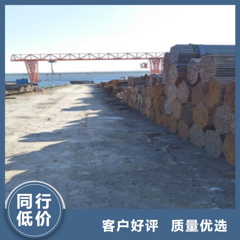架子管角钢原料层层筛选